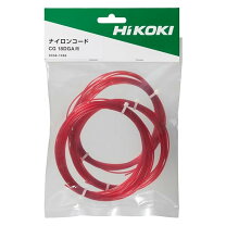 楽天市場】日立工機 ナイロンコード ナイロンコードの通販