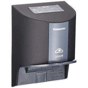�p�i�\�j�b�N(Panasonic) EV�EPHEV�[�d�p 15A�E20A���p �ڒn���O�R���Z���g �I�o�E�������p 200V�p �u���b�N WK4322B