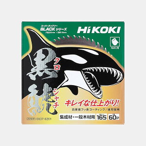 HiKOKI(�n�C�R�[�L) �X�[�p�[�`�b�v�\�[���� 165×60P 0037-6201