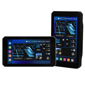 MAXWIN �o�C�N�p �X�}�[�g���j�^�[ 5�C���` ���� �c��ʑΉ� �y���{�̉��O�g�p�Ή�DFS���ځz �y���[�J�[2�N�t�z CarPlay AndroidAuto �d���v�\�� 1200nits ���P�x �f�B�X�v���C�I�[�f�B�I M2S-Lite