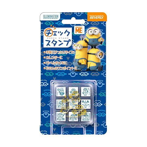 �r�o���[ �~�j�I���Y �X�^���v �͂� �`�F�b�N�X�^���v CK9-045