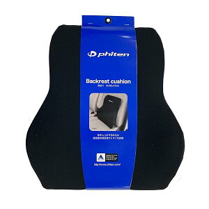 �{���t�H�[��(BONFORM) �V�[�g�N�b�V���� �t�@�C�e�� �w���� 38×47cm �u���b�N �A�N�A�`�^���g�p �ᔽ�� ��J�΍� phiten 5815-08BK