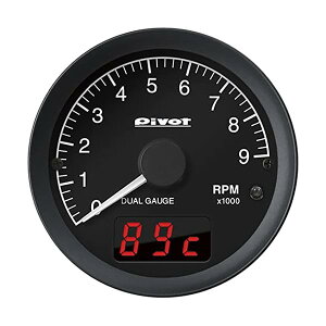 PIVOT (�s�{�b�g) ���[�^�[�y DUAL GAUGE RS �z�^�R���[�^�[ DRXT