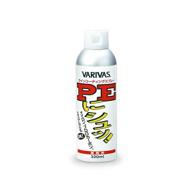 モーリス(MORRIS) ラインコーティング剤 バリバス PEにシュッ! 業務用 320ml w111-3