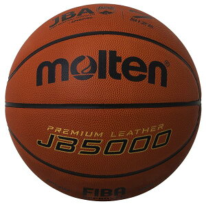�����e��(molten) �o�X�P�b�g�{�[�� JB5000 B7C5000