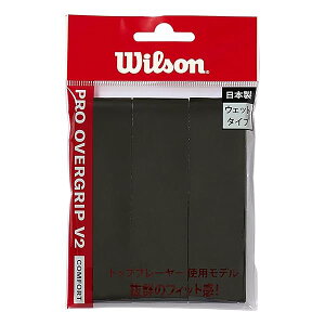 Wilson(�E�C���\��) �e�j�X �o�h�~���g�� �O���b�v�e�[�v �v���I�[�o�[�O���b�v V2.0 3���� �u���b�N WR8449802001 �E�B���\��