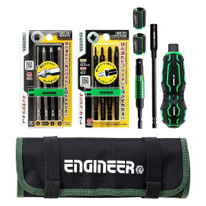 ENGINEER �G���W�j�A ���̍H��7�_�Z�b�g �����ׂꂽ�v���X�l�W�E�Z�p���t���{���g�Ή� �M�l�W���O����l�W�O���p�h���C�o�[ DXZ-06