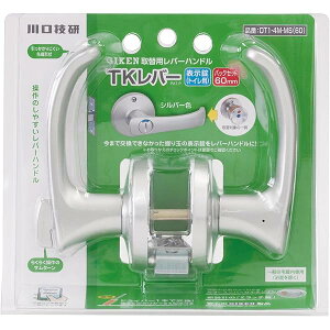 ����Z�� ��֗p���o�[�n���h�� TK���o�[ �\���� �V���o�[ DT1-4M-MS(60)