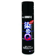 染めQテクノロジィ(Somay-Q Technology) 多用途塗料スプレー 無し 70ML ブラック