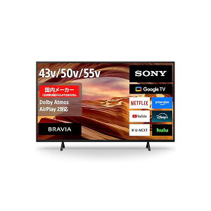 �\�j�[(SONY) �e���r 50�C���` �t�� 4K �u���r�A KJ-50X75WL Google TV 6��ȏ㐄��