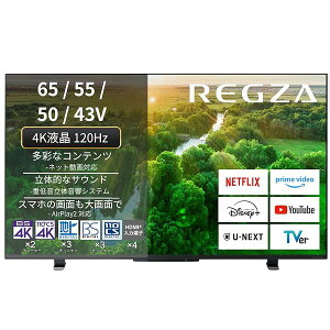 REGZA ���O�U �e���r 65Z570L (65�C���` / 4K �e���r/�{���t��/Dolby Atomos/�_�u���`���[�i�[ / 2�ԑg�����^�� / �X�}�[�g�e���r / 2022�N���f��)