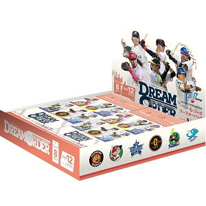 ブシロード プロ野球カードゲーム DREAM ORDER セ・リーグ ブースター 