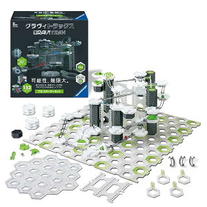���x���X�o�[�K�[ GraviTrax PRO �X�^�[�^�[�Z�b�g �R���X�g���N�V�����g�C 12020026