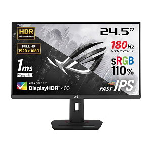 ASUS �Q�[�~���O���j�^�[ ROG Strix XG259CS-J (24.5�C���`/1920x1080/Fast IPS/180Hz/1ms(GTG)/HDR/USB Type-C/DisplayPort 1.4/HDMI/�������K�i)