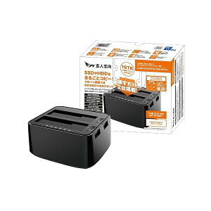 ���l�u�� �O�t�� 3.5 �^ / 2.5 �^ SATA �ڑ� HDD/SSD �X�^���h �������� USB3.2 Gen1 �Ή� �ő�e�� 32TB �h���C�u���� �y�������K�i�z KURO-DACHI/CLONE/CRU3