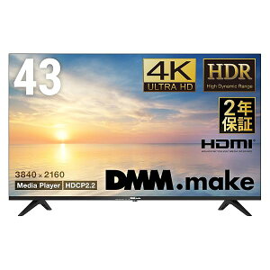 �f�B�[�G���G���h�b�g���C�N(DMM.make) DMM.make ��^�f�B�X�v���C ���j�^�[ 43�C���` 4K/HDR/HDMI�EUSB DKS-4K43DG6