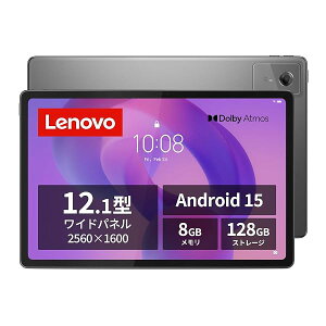 Lenovo Idea Tab Plus �^�u���b�g (12.1�C���` ���C�h �p�l�� MediaTek Dimensity 6400 �v���Z�b�T�[ 8GB 128GB Wi-Fi���f��) ���i�O���[ ZAG70411JP �yAndroidOS�z