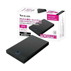 ���l�u�� �O�t�� 2.5 �^ SATA �ڑ� HDD / SSD �P�[�X USB3.2 Gen2 �Ή� ���񂽂�g�ݗ��� �R���p�N�g �y�������K�i�z GW2.5AM-SU3G2