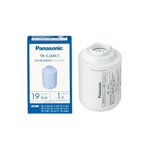 �y���K�i�z�y���{���z �p�i�\�j�b�N �򐅊�J�[�g���b�W TK-CJ24C1 PFOS/PFOA�܂�19�������� �֌������^�p 1��