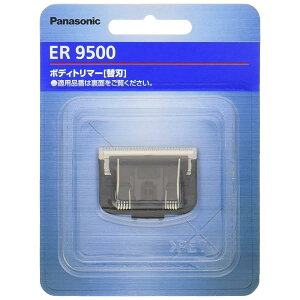 �y���K�i�z�p�i�\�j�b�N �֐n �{�f�B�g���}�[�p ER9500