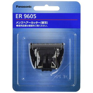 �y���K�i�z�p�i�\�j�b�N �֐n �o���J���E�{�E�Y�J�b�^�[�p ER9605