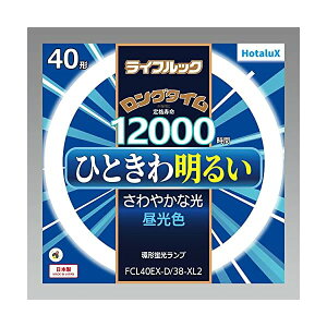 �z�^���N�X FCL40EX-D/38-XL2 �����F