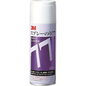3M �X�v���[�̂� 77 430ml S/N 77 90-3007-1
