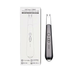 ����̃}���G�X(Maruesu) USB TypeC �[�d�� �v���Y�}�A�[�N���C�^�[ �~�j DX �d�q���C�^�[ �I�[�g�I�t�@�\�t�� 10T456DX