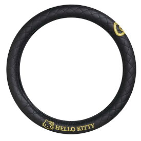 セイワ(SEIWA) 車内用品 ハンドルカバー ハローキティ KT488 ブラック&ゴールド HELLO KITTY
