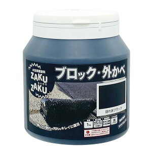 �j�b�y �y���L �h�� STYLE ZAKUZAKU 1kg �B��ƃu���b�N ���� �����O ���� ���{�� 4976124882623