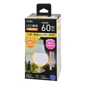 �I�[��(OHM)�I�[���d�@ LED�d�� E26 60�`���� �l�����ÃZ���T�[�t�� �d���F LDA8L-G R52 06-4787