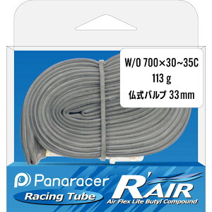 �p�i���[�T�[(Panaracer) R'AIR �y�ʃ`���[�u W/O 700×30-35C �����o���u 33mm ���{�� TW731-35F-RA