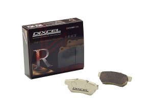 DIXCEL ( �f�B�N�Z�� ) �u���[�L�p�b�h�yRN type�z�}�c�_ RX-8 RN-355257