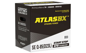 ATLASBX ( �A�g���X ) ���Y�ԃo�b�e���[ �A�C�h�����O�X�g�b�v�ԗp [ EFB Technology ]Q-85(D23L)