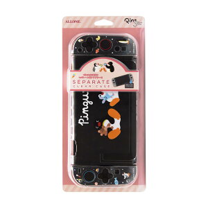 �A���[��(Allone) �Q�[���p�Z�p���[�g�^�N���A�P�[�X �s���O�[ �ʂ������ 12×2×28cm Switch2�Ή� �ȒP���t�� ���≘�ꂩ��ی� �L�����N�^�[ ���킢�� �t�����܂܏[�d�\ ���������x ALG-NS2SCPG