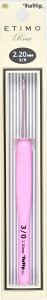 �`���[���b�v(Tulip) Tulip ETIMO ROSE �N�b�V�����O���b�v�t�������j 3/0 TER-04