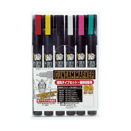 GSI クレオス(GSI Creos) ガンダムマーカー細先タイプセット1 AMS110