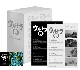 ULTRAMAN ARCHIVES ウルトラQ UHD ＆ MovieNEX [Blu-ray]