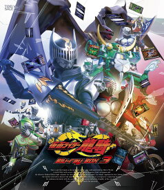 仮面ライダー龍騎 Blu-ray BOX 3＜完＞ [Blu-ray]