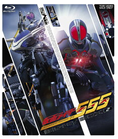 仮面ライダー555（ファイズ） Blu-ray BOX 2 [Blu-ray]