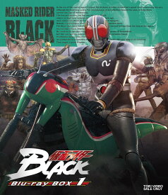 仮面ライダーBLACK Blu-ray BOX 1