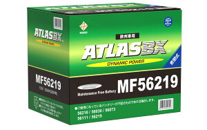 �A�g���X ���B�� EN�K�i�Ή��o�b�e���[ MF56219 (�݊�/Group L2 ) ����242mm ��174mm ����190mm /62Ah �����e�i���X�t���[�^�C�v ATLAS BX