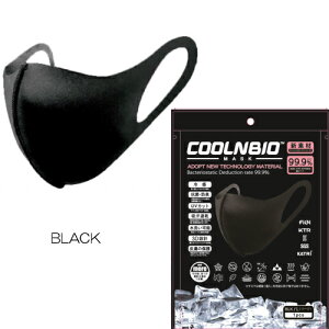 COOLNBIO MASK C }XN N[rI ⊴}XN ⊴ ėp ėp}XN  3D UVJbg 􂦂  z ێ @\ R hL K 畆 ی Xgb`f Xgb` Lk X|[c 