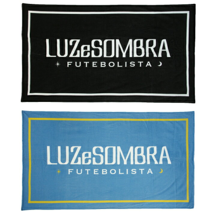 楽天市場】LS SUPER BIG TOWEL ルース ルースイソンブラ LUZ  