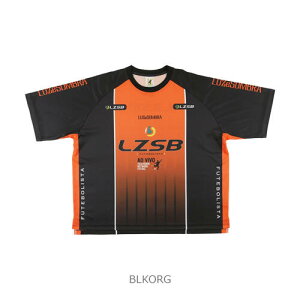 1D TROLL UNIFORM SHIRT [X [XC\u LUZ LUZeSOMBRA [XECE\u Vc vNeBXVc vVc jtH[  Q[Vc vNeBX TbJ[ tbgT g