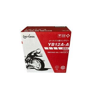 Jobe[ YB12A-A