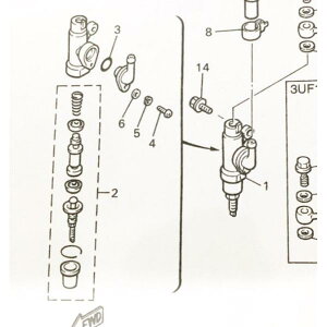 VMAX1200(3UF)@u[L}X^[V_[Ci[Lbg@(Au[L}X^[V_[Ci[Lbg)@}(2)@1FK-W0042-50 460K1FK-W0042-50