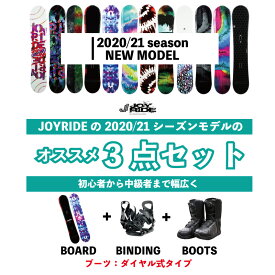 楽天市場 スノーボード 板 レディースの通販