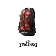 40-007MRD SPALDING CAGER ケイジャー マーブルレッド ｜ 正規品 スポルディング バスケットボール バス…