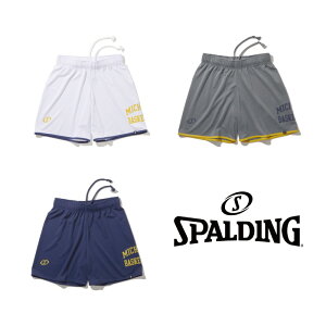 SMP24127M �v���N�e�B�X�p���c �~�V�K�� �o�X�P�b�g�{�[�� �A�[�`���S �b ���K�i SPALDING �X�|���f�B���O �o�X�P�b�g �{�[�� �o�X�P Practice Pants �����Y ���f�B�[�X �j�� ���� ���j�Z�b�N�X �j����